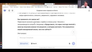 Стратегия NETFLIX. Как создать контент-сериал, который превратит ваших спящих подписчиков в горячих