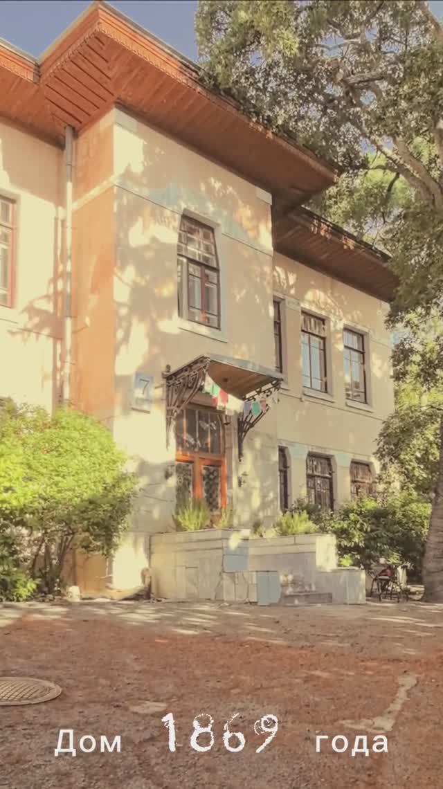 2025г. Ливадия. Вилла 7. Ф