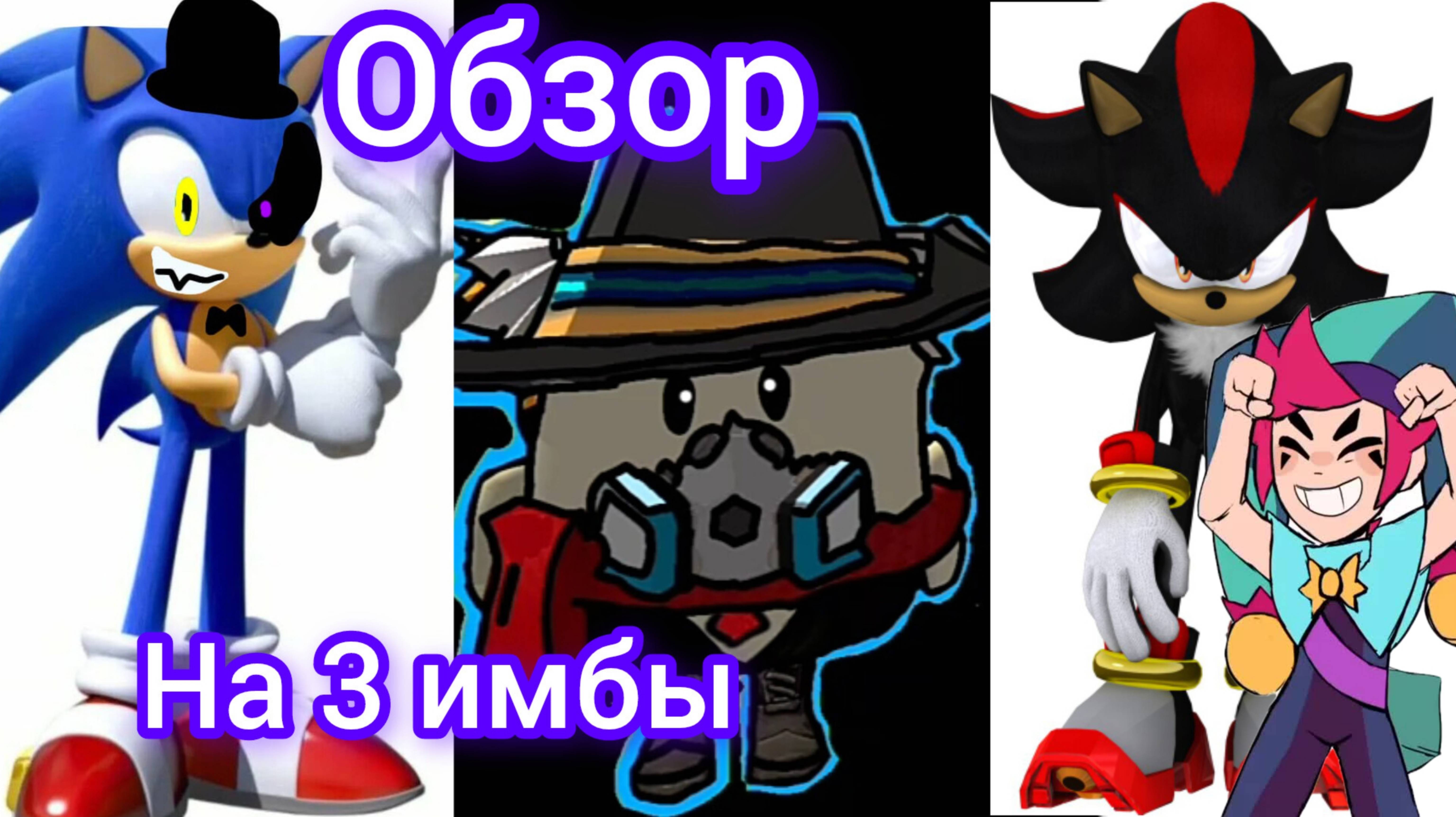 обзор на давлпро239к, дерра, и Шедоу в1 в конце тупо фаталити смотреть онлайн