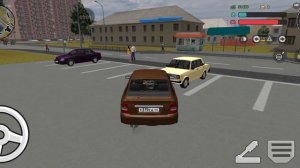 Криминальная Россия начало прохождения