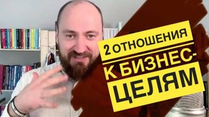 Опечатали офис за долги: как один ультиматум научил меня реально достигать целей