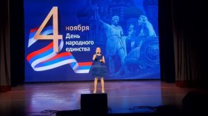 София Кривоносова - Россия Матушка