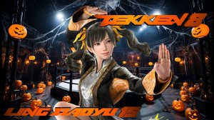 Tekken 8 Ling Xiaoyu 15