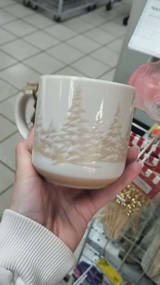 Магазин Магнит НОВИНКИ НОЯБРЬ 2025г.