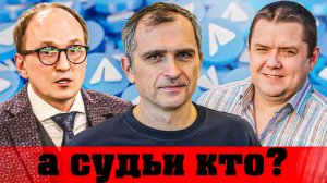 ЛОМы и военблогеры против Охраноты