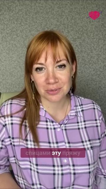 Alize Superwash 100 - идеальный баланс между прочностью и комфортом #вязаниекрючком #вязание смотреть онлайн