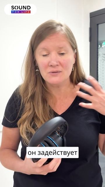 Как часто можно или нужно повторять программы Soundsory в течение года