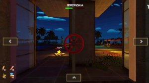 5 ночей с тимохой 5 4 ночь