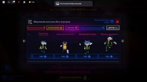 Roblox 2025-11-04 20-11-42