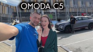 Omoda C5 отзыв реального владельца Омода от чери Пробег 10 000 км