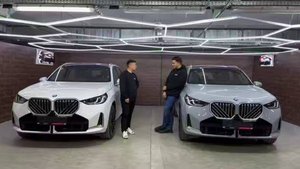 Подробный обзор на автомобиль 🚘BMW X3 🤍