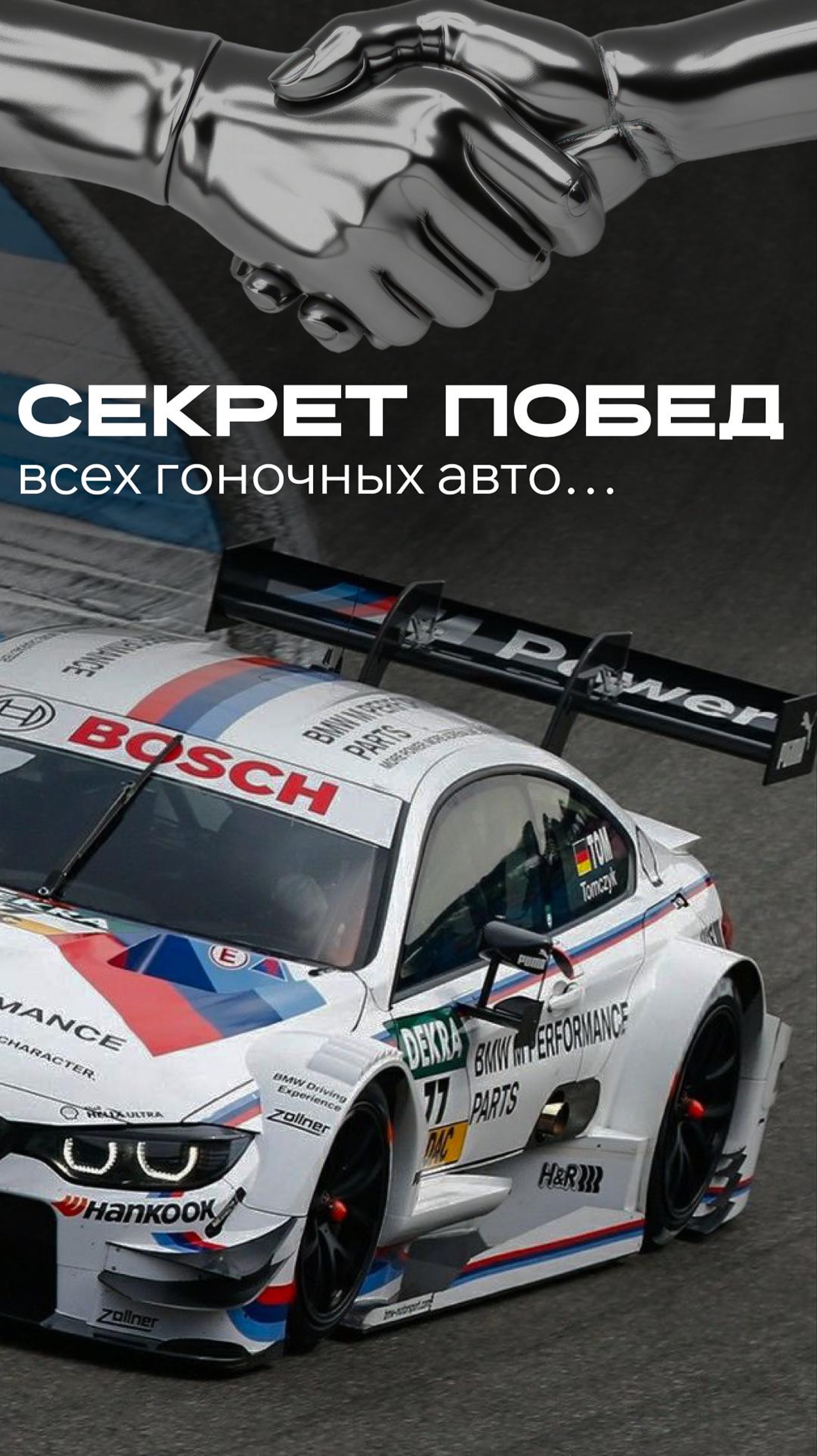 Сон при температуре 39 😂 Все Пороги