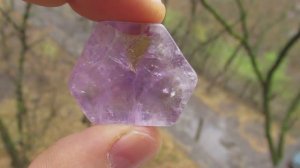 Аметрин купить