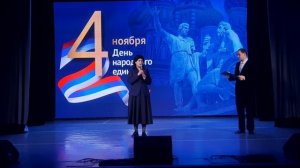 Викторина и Вручение паспортов