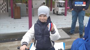 Сегодня День народного единства