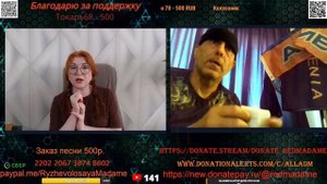 Грузин, уехавший из страны, чем-то недоволен.😔🤷🤦