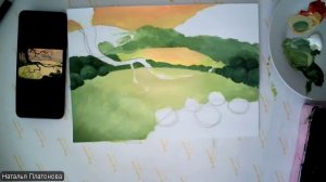 Сказочный лес (ажурные листики)