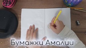 разбор всех конфликтов Спрунки-кошки