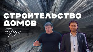 Смотри полный выпуск на эту тему уже на канале😉