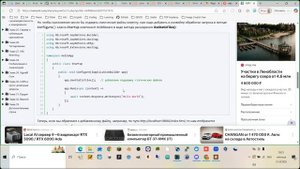 ASP .NET CORE 2025-10-31_201222