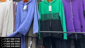 ЖЕНСКИЙ ТУРЕЦКИЙ ТРИКОТАЖ ОПТОМ И В РОЗНИЦУ !