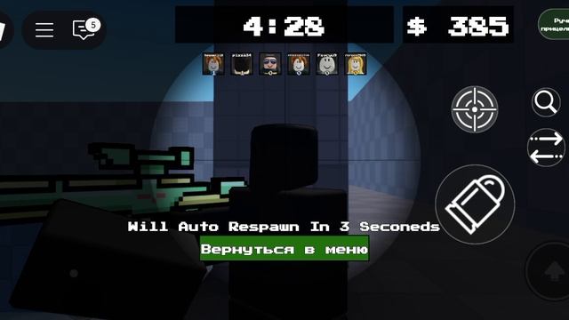 1000000028.mp4 смотреть онлайн