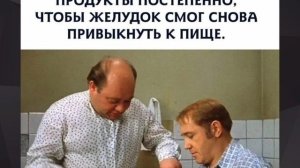 Анекдоты, юмор, приколы, статусы 🔥