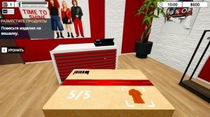 Mall Simulator  сезон 01 серия 01 (без голоса)