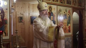 Проповедь епископа Амвросия (Тимрота) во вторник 22-й седмицы по Пятидесятнице, 4 ноября 2025