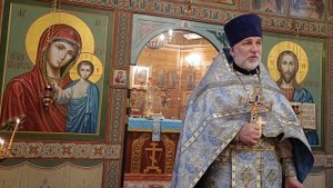 04.11.2025 Проповедь отца Валентина в Храме Рождества Иоанна Предтечи