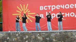 04=11=2025  ник  ПВН  КРАСНОДАР  (30) ГОР ПАРК. ПРАЗДНИЧНЫЙ  КОНЦЕРТ.