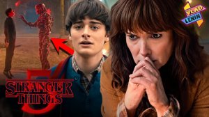 Покадровый разбор трейлера ST5 | Нас обманывают ?| Теории