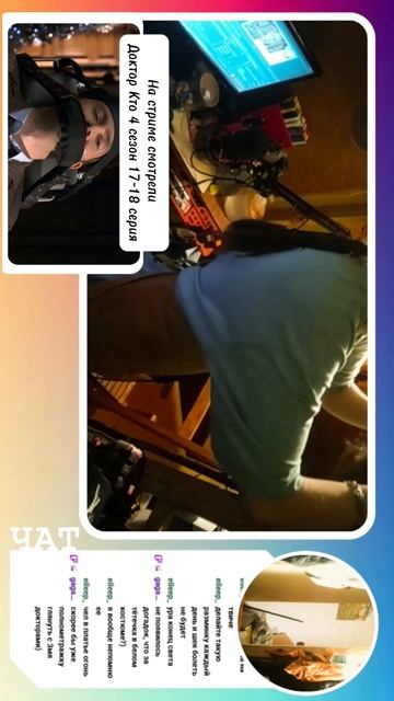 Прядем бабушкину нить - часть 1