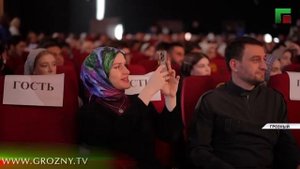 Сюжет ЧГТРК «Грозный» о прошедшем у нас масштабном студенческом фестивале «Золотая осень» 📹