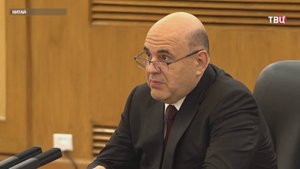 Мишустин и Си Цзиньпин подписали в Китае важные документы о сотрудничестве / События на ТВЦ