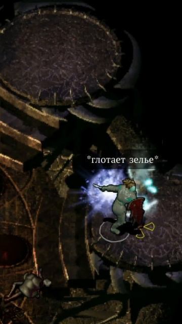 Inon Zur - Sendai battle