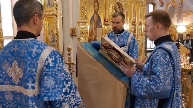 Евангельское чтение (04.11.2025) смотреть онлайн