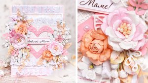 Только самое лучше, самое красивое для любимой мамы😍 Шикарная открытка на День Матери 🌸 DIY