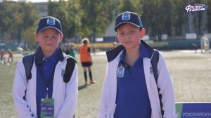 Атмосфера финального этапа в Лужниках