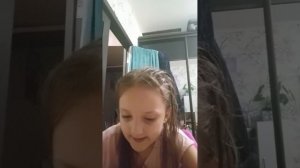 Плитём из бисира