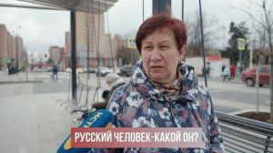 Российская Федерация как суверенное государство характеризуется не только обширной территорией