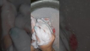 наслаждение