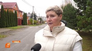 Встреча с жителями по обращению