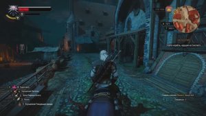 АСМР Ведьмак прогулка по пригороду Новиграда.