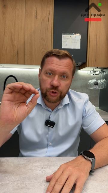 🎯 Как сэкономить до 150 000 ₽ и при этом сделать потолок, как из Pinterest смотреть онлайн