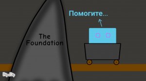 Я это прошел... 😱  ( The Foundation ) ФИНАЛ?