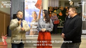 "Воспевая Победу". Санкт-Петербург. Интервью