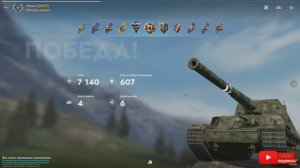 Tаnks Blitz Ho-Ri МАСТЕР Milmars