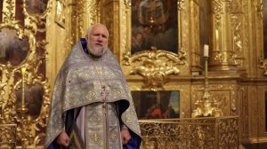 Проповедь протоиерея Алексия Марченко на литургии.