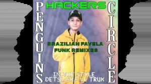 Hackers - Brazilian Favela Funk Remixes [ПРЕМЬЕРА АЛЬБОМА! 2024 | ВИЗУАЛИЗАЦИЯ]